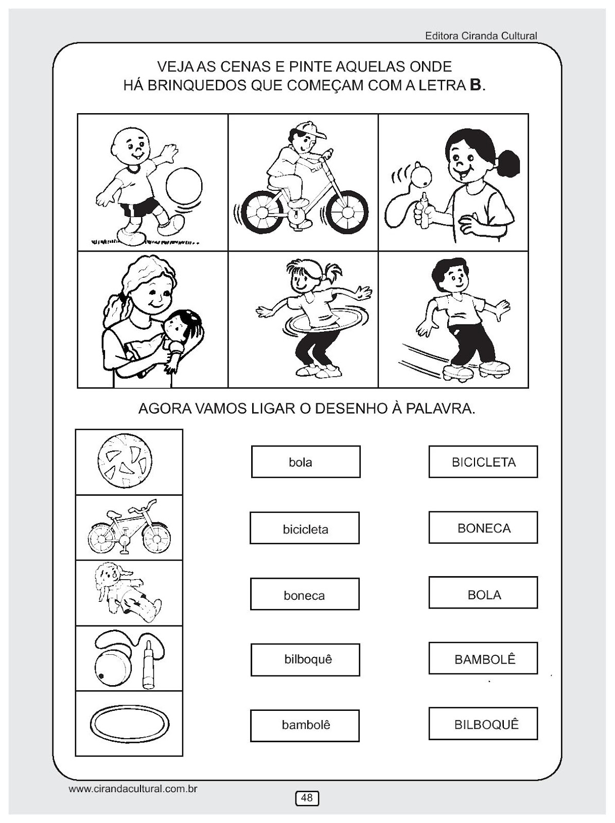 Atividades de História para Educação Infantil [Imprimir]