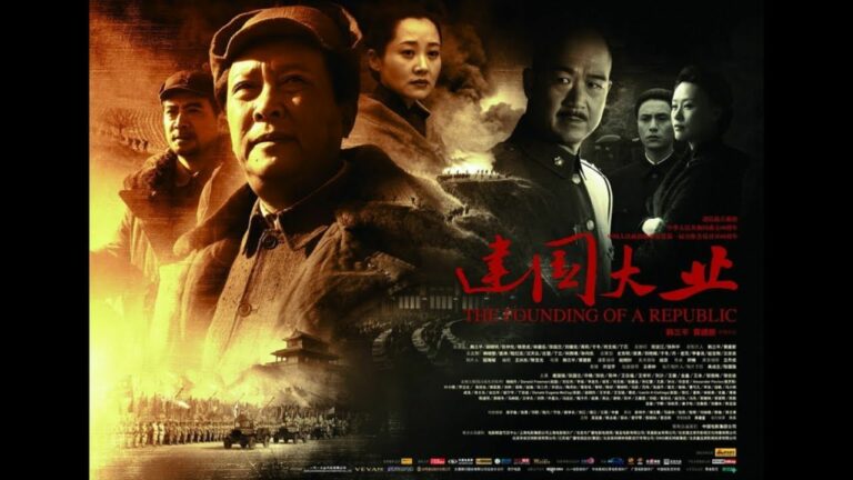 Assista aos filmes chineses “A Fundação de um Partido” e “A Fundação de uma Republica” online no Youtube